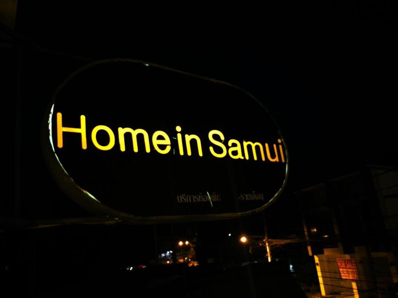 Home In Samui ボプート エクステリア 写真